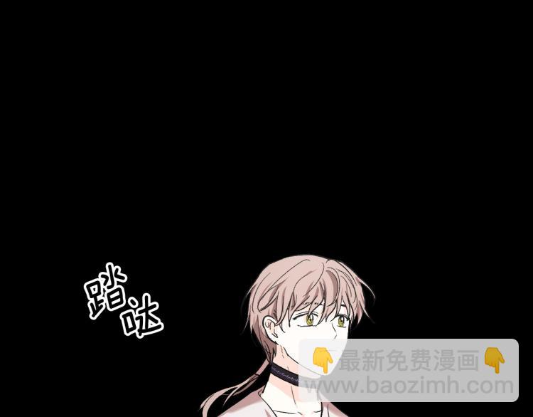 第51话 收到毒针(1/3)-第30话