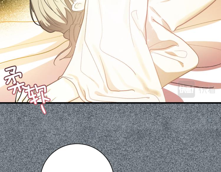 第51话 收到毒针(1/3)-第30话