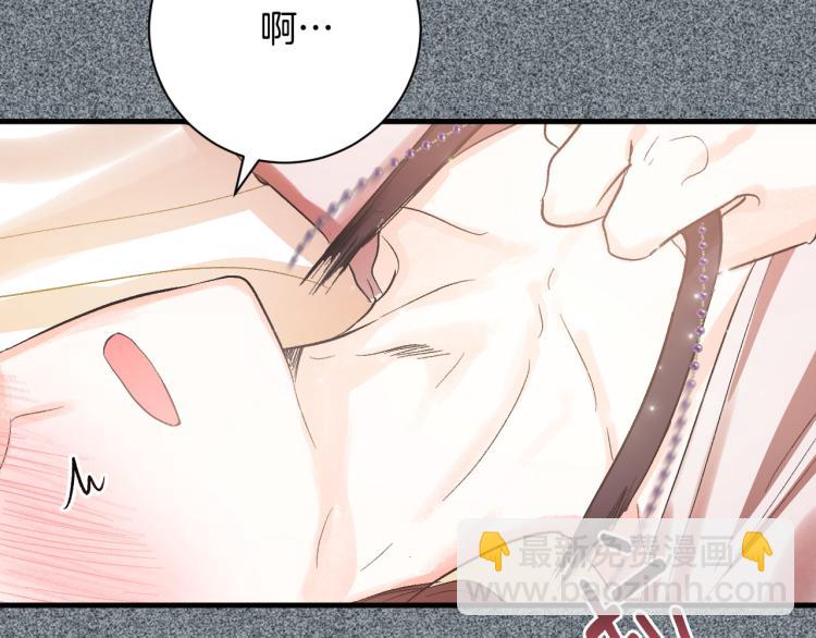 第51话 收到毒针(1/3)-第30话