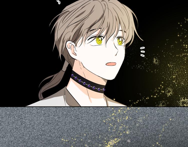 第51话 收到毒针(1/3)-第30话