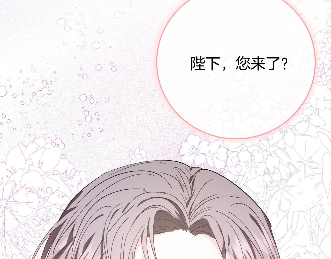 第55话 陷害(1/3)-第34话