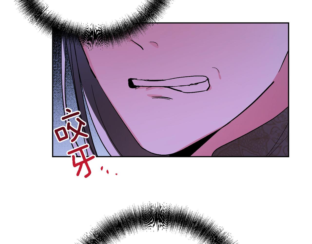 第55话 陷害(1/3)-第34话
