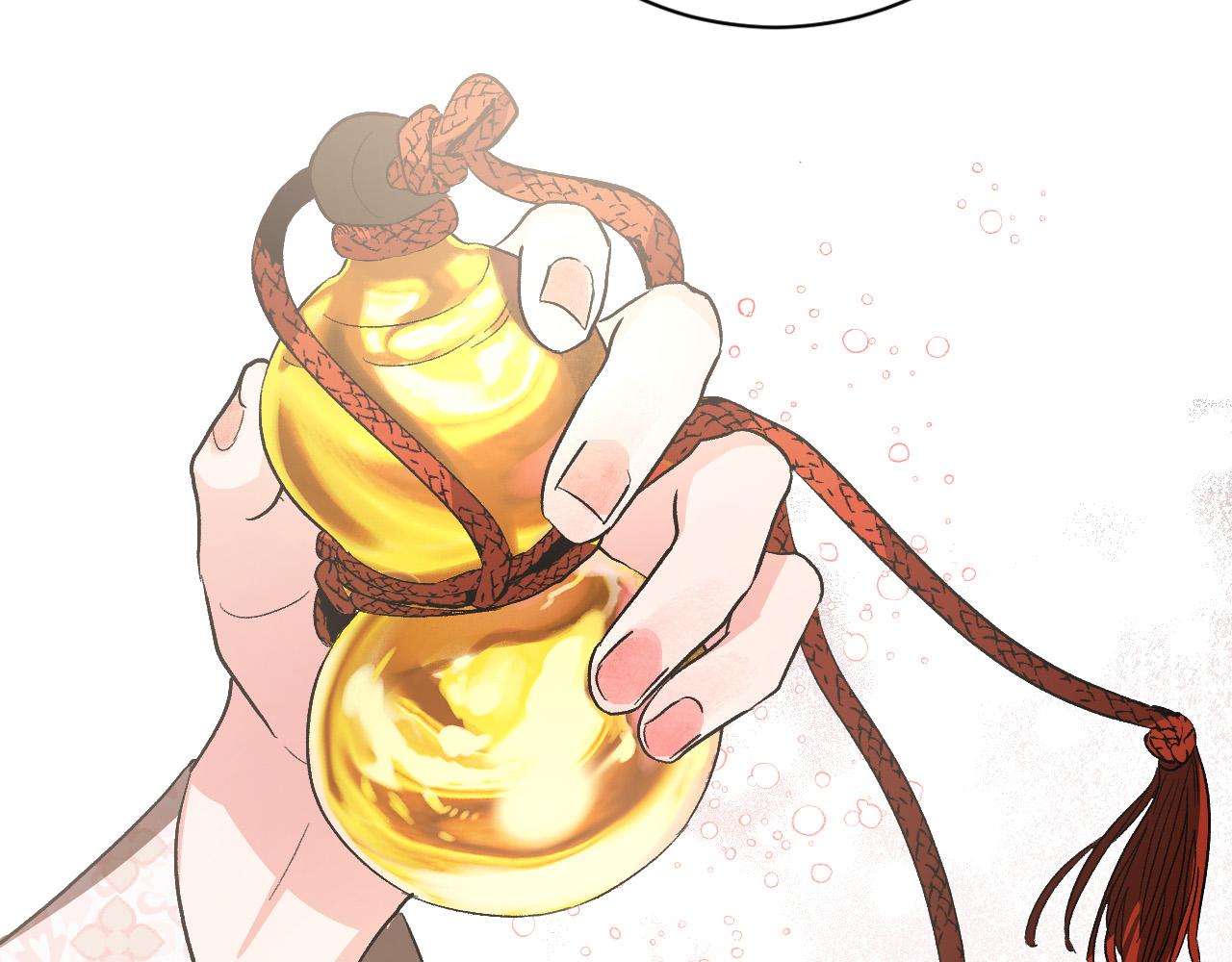 第55话 陷害(1/3)-第34话