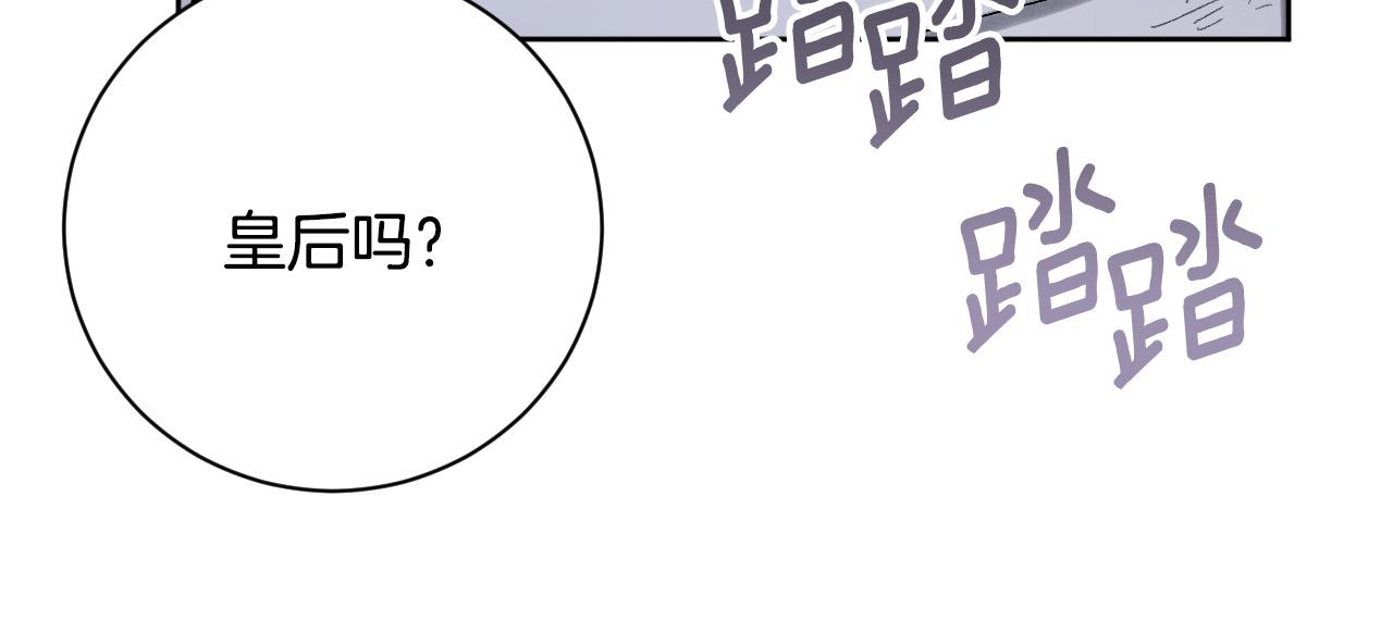第58话 自证清白(1/3)-第38话