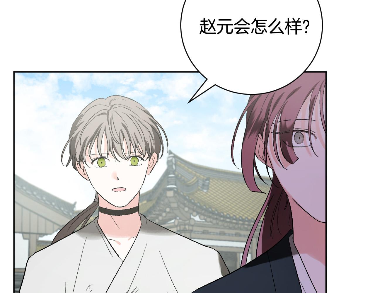 第58话 自证清白(1/3)-第38话