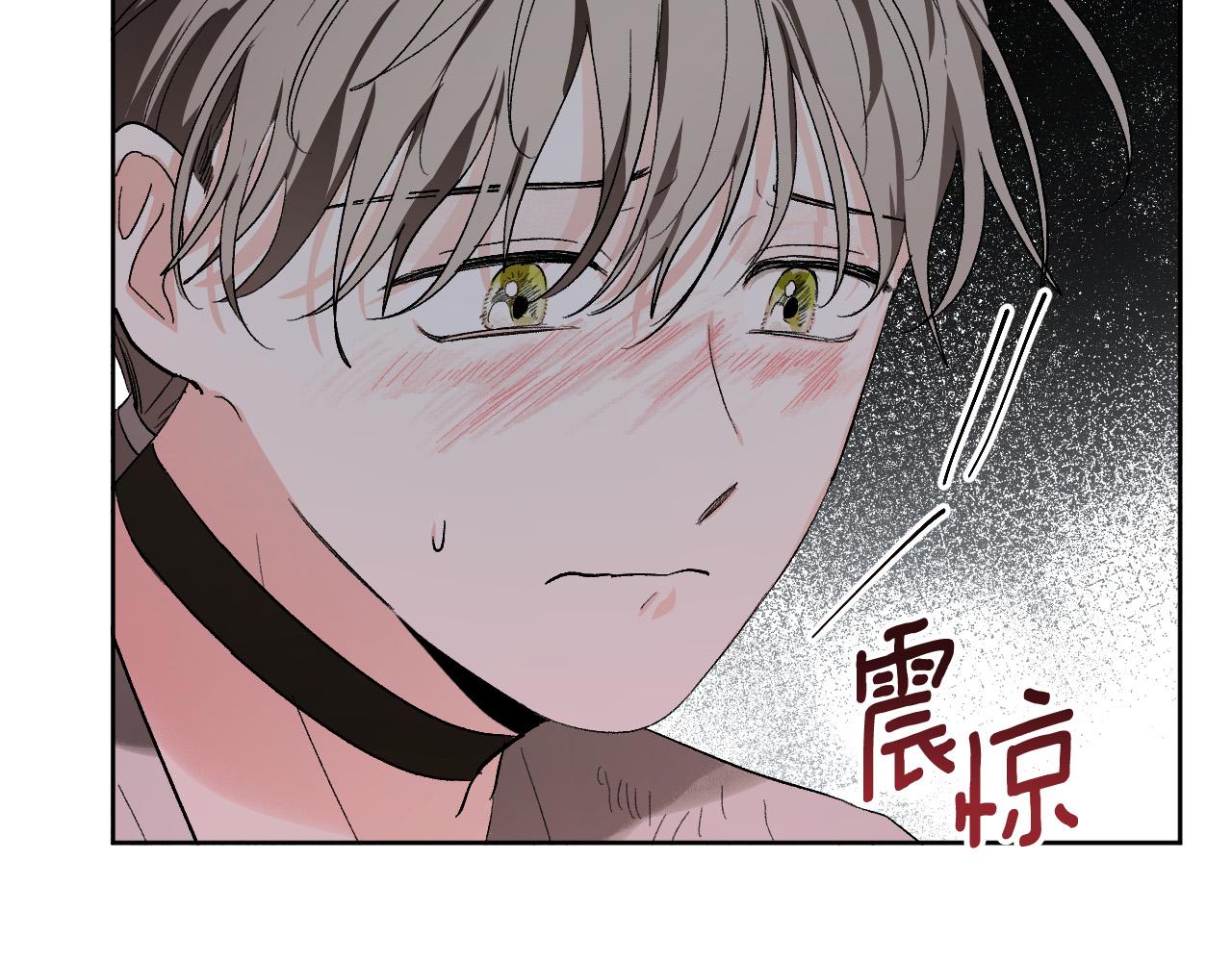 第58话 自证清白(1/3)-第38话