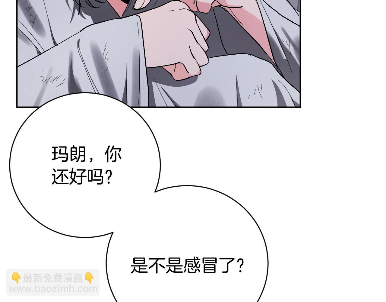 第58话 自证清白(1/3)-第38话