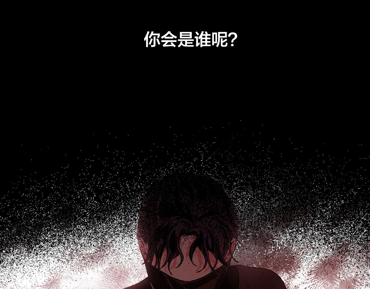 第60话 犯人跑了(1/3)-第40话