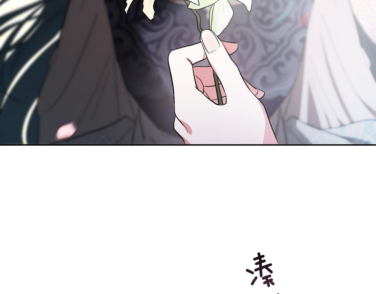 第62话 爱慕之心难消散(1/3)-第42话