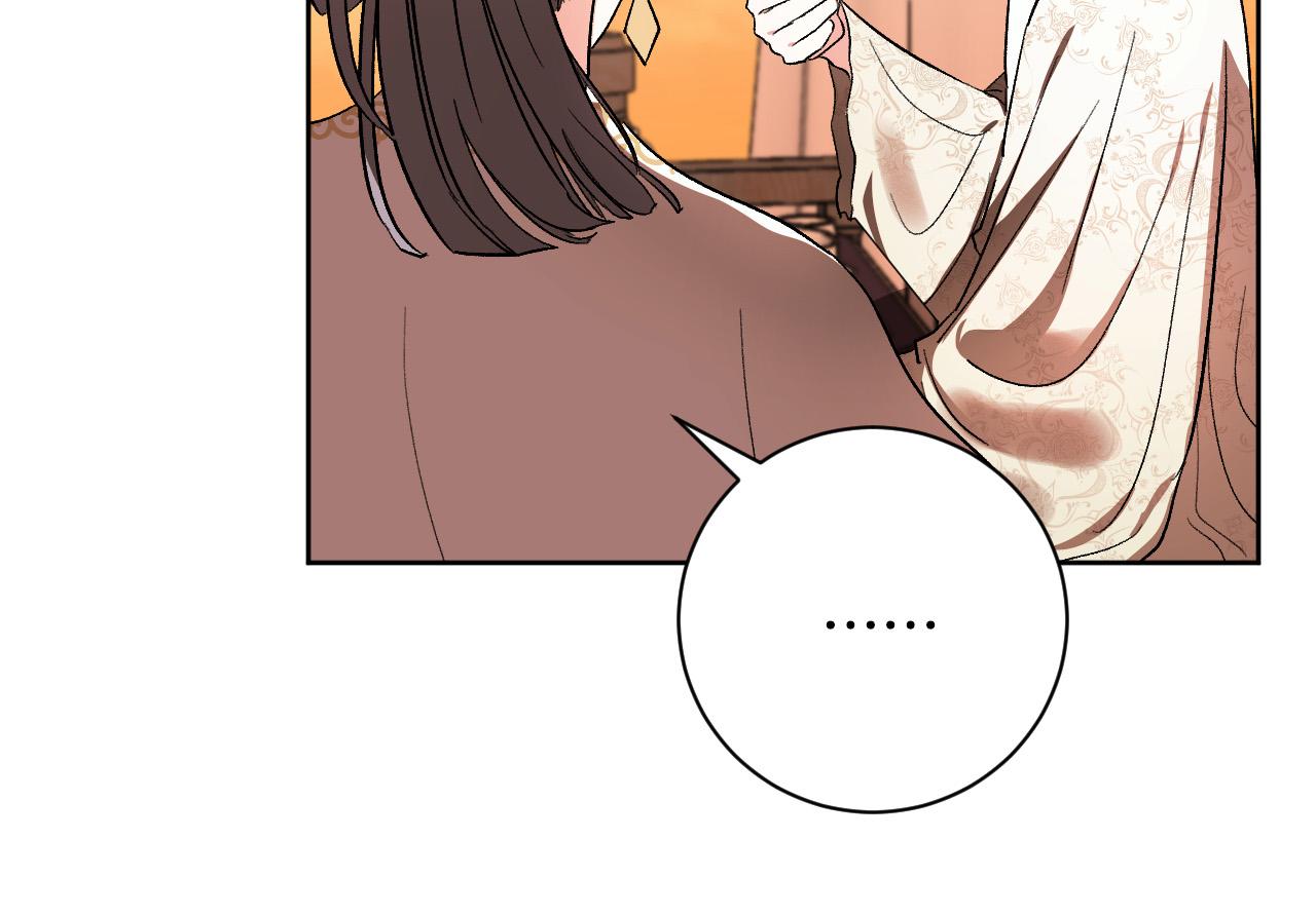 第64话 刺杀(1/3)-第44话