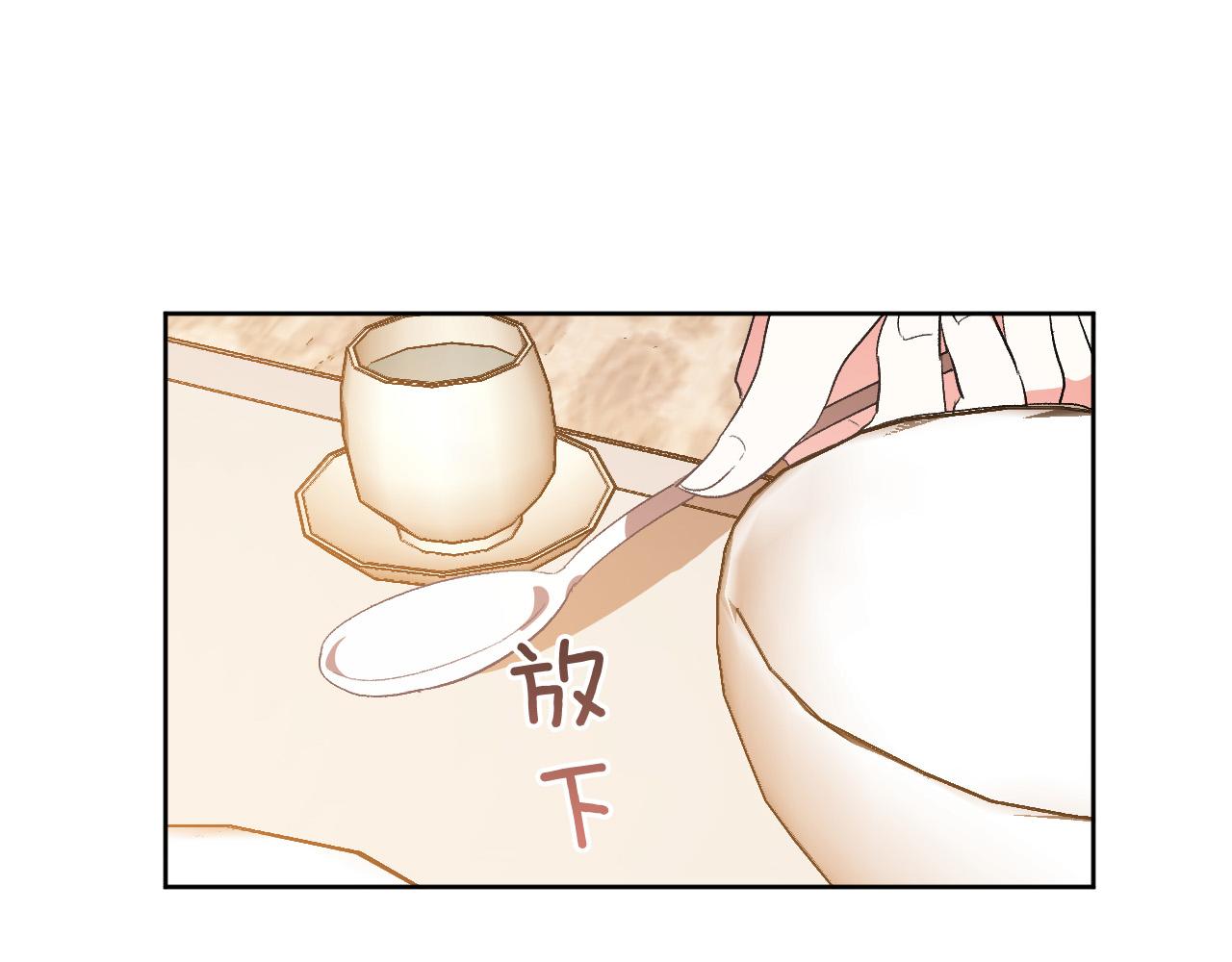 第64话 刺杀(1/3)-第44话