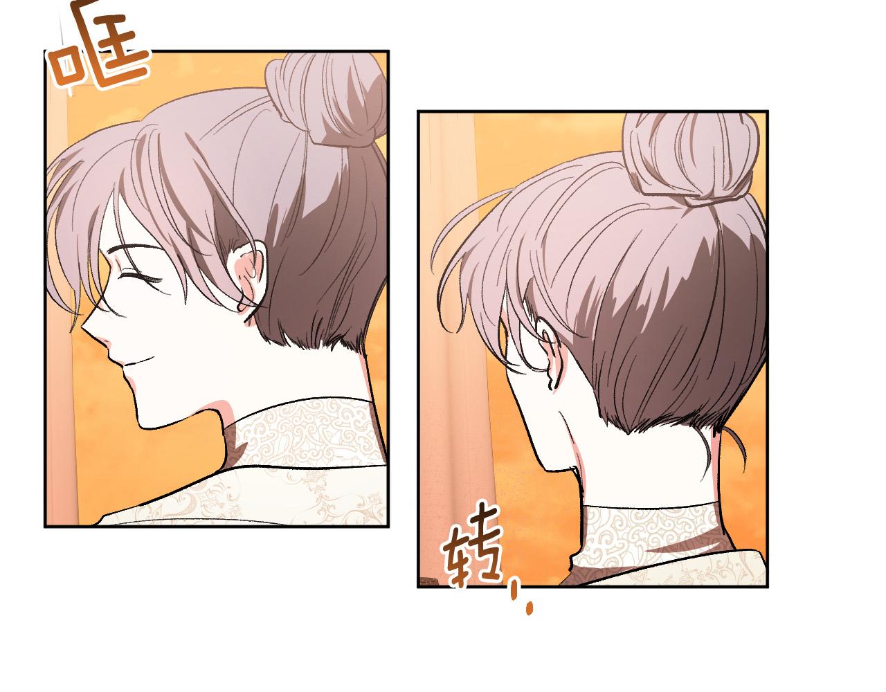 第64话 刺杀(1/3)-第44话