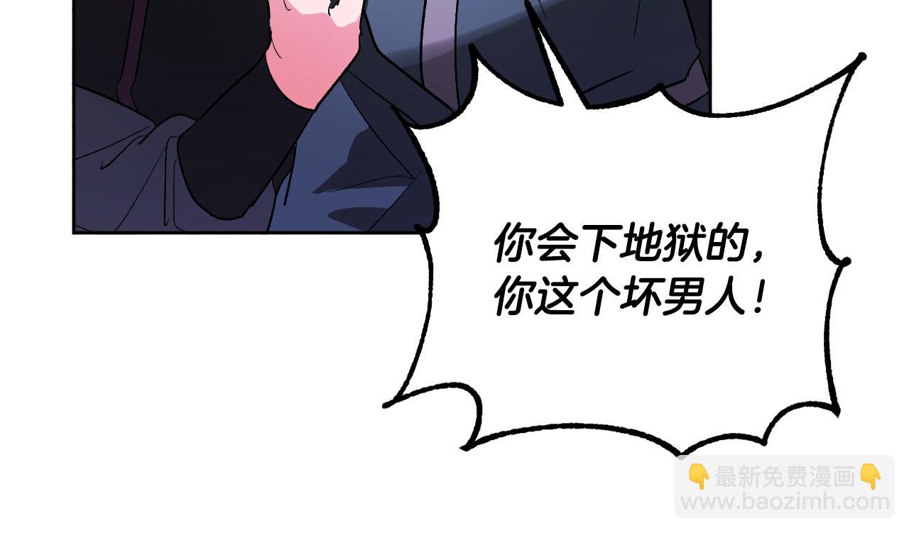第66话 策划武斗会(1/3)-第46话