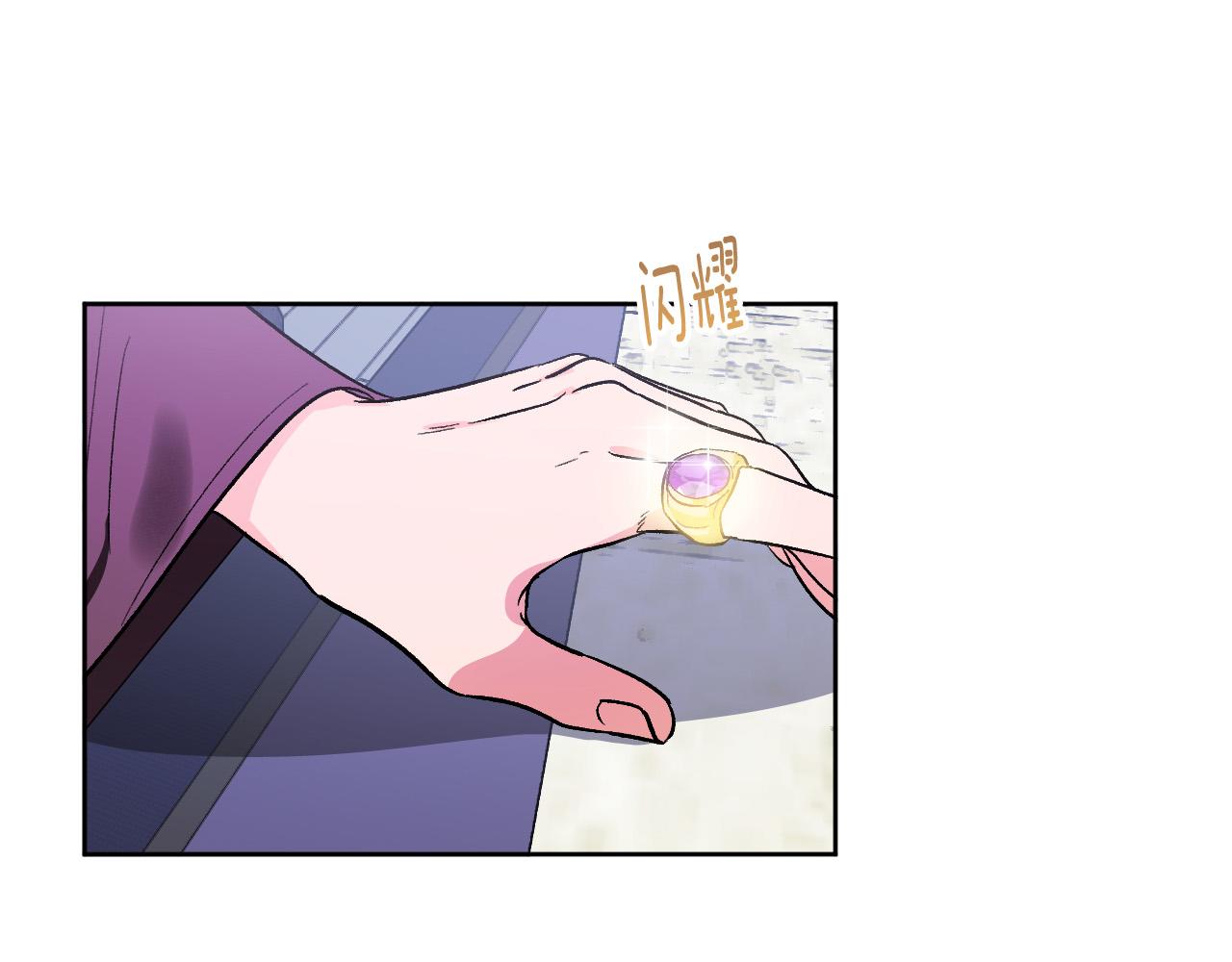 第66话 策划武斗会(1/3)-第46话