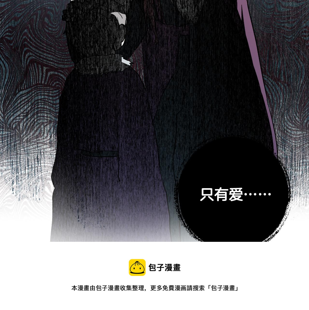 第72话 离别(1/3)-第52话