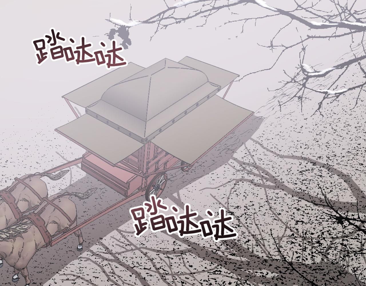 第74话 嫉妒(1/3)-第54话