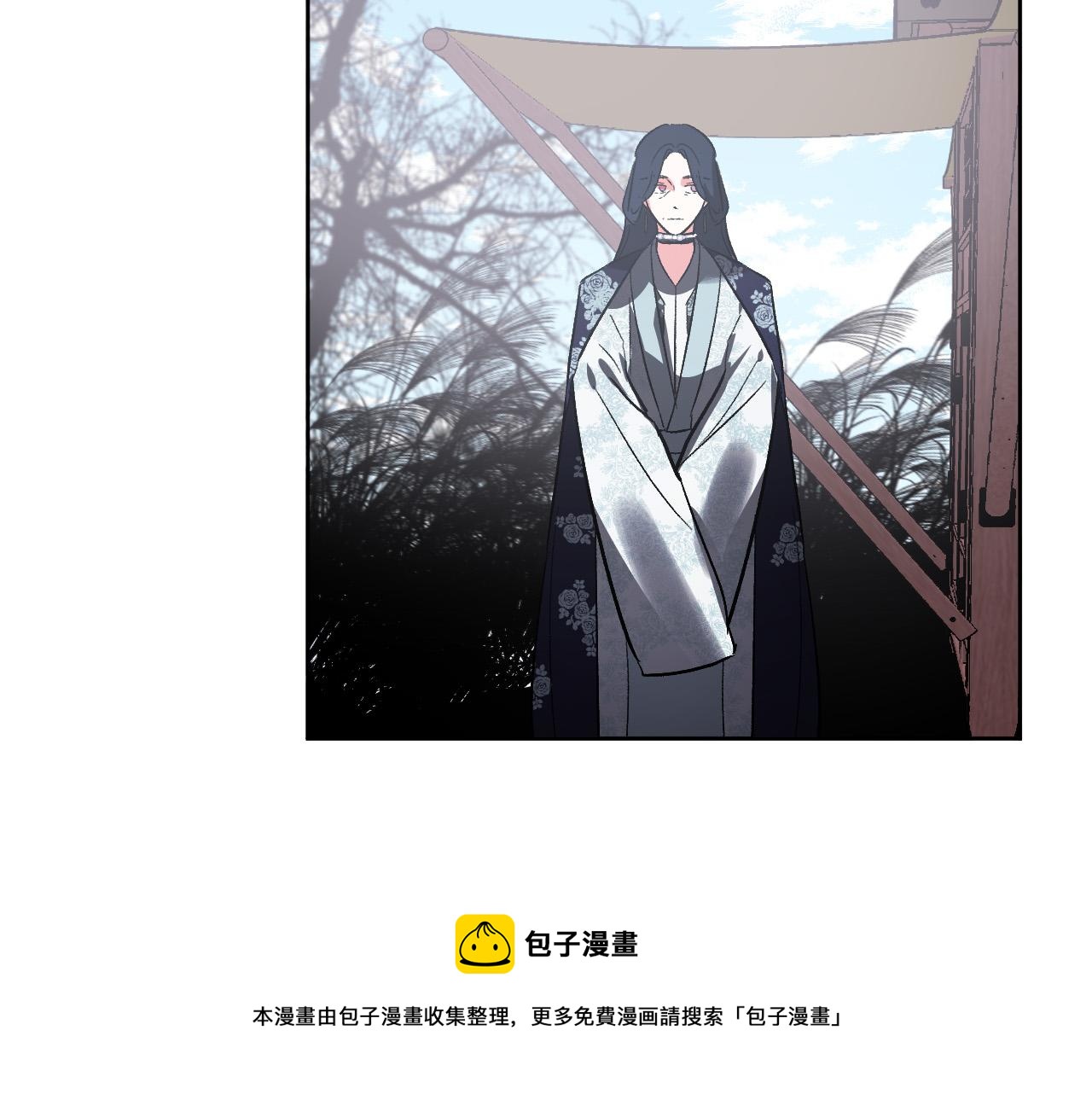 第74话 嫉妒(1/3)-第54话