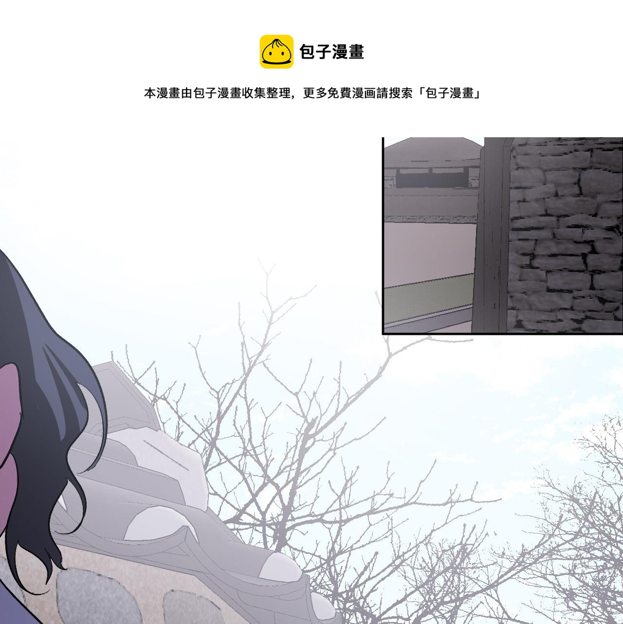 第74话 嫉妒(1/3)-第54话