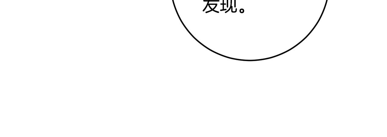 第76话 反杀(1/3)-第56话