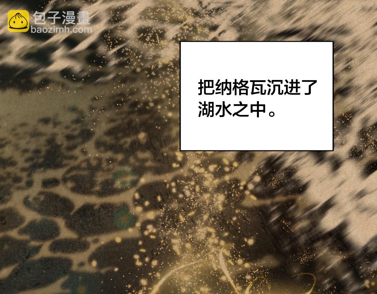 第78话 编纂故事(1/3)-第58话