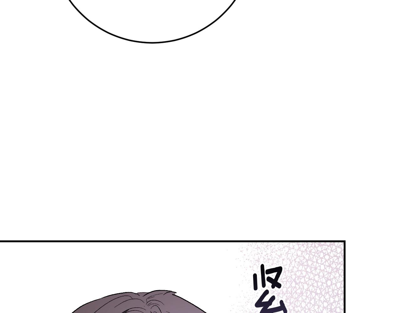 第82话 临盆在即(1/3)-第62话