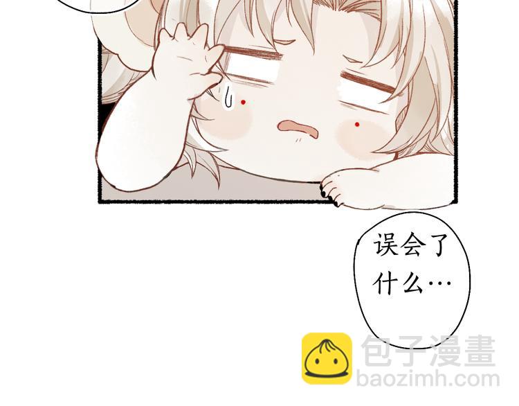第10话 绝处逢生(1/3)-第12话