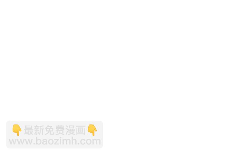 第12话 迢迢前路与君同(1/2)-第14话