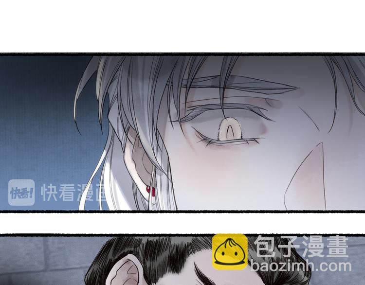 第24话 梦迴千转忆往昔(1/2)-第26话