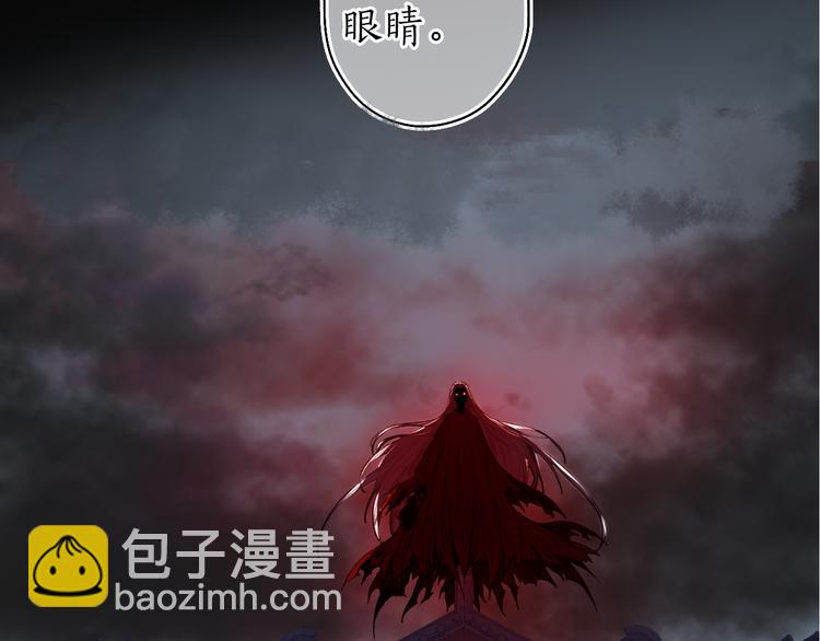 第24话 梦迴千转忆往昔(1/2)-第26话