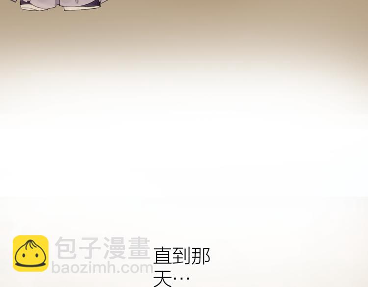 第26话 忆昔花间初识面(1/2)-第28话