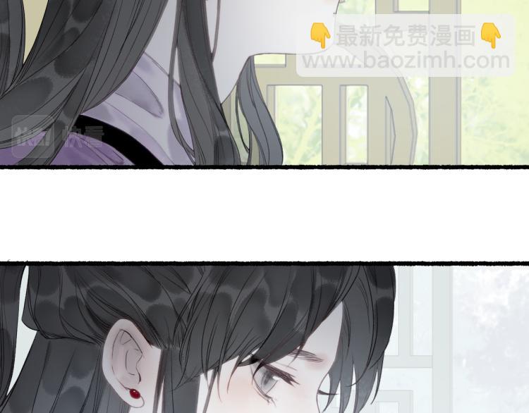 第30话 身陷困囿忆相思(1/2)-第32话