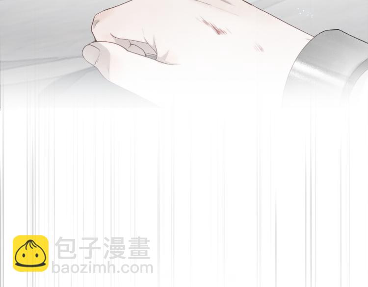 第30话 身陷困囿忆相思(1/2)-第32话