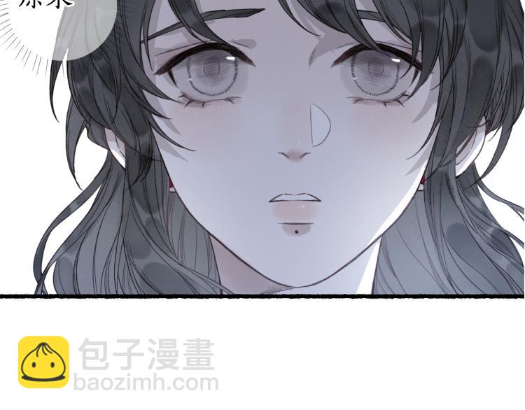 第30话 身陷困囿忆相思(1/2)-第32话
