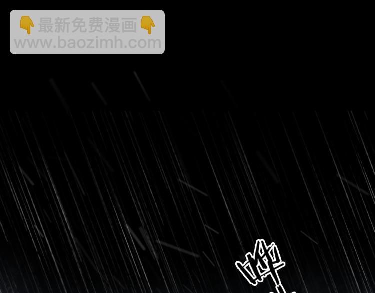 第32话 雪染青丝心无归(1/3)-第34话