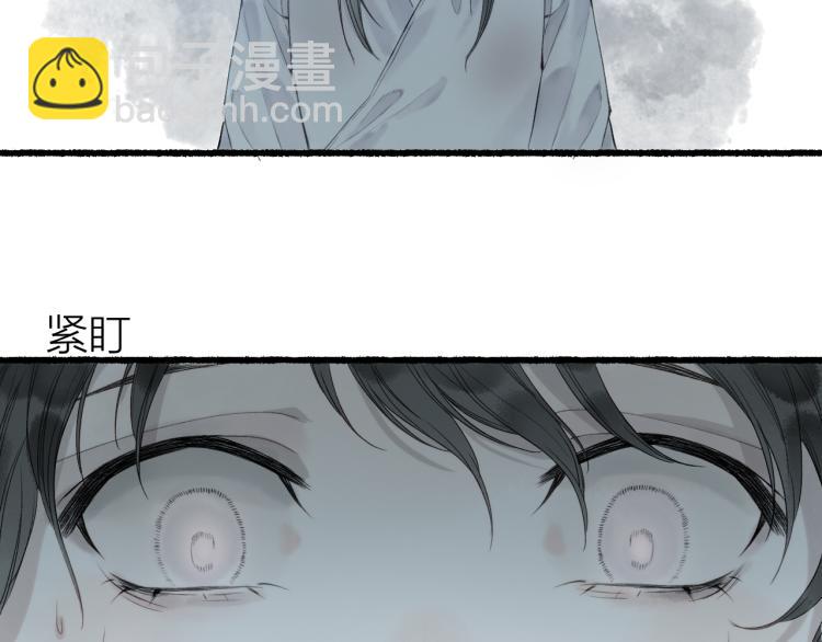 第32话 雪染青丝心无归(1/3)-第34话