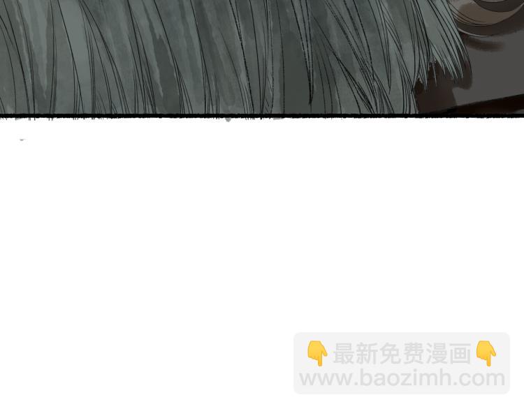 第32话 雪染青丝心无归(1/3)-第34话