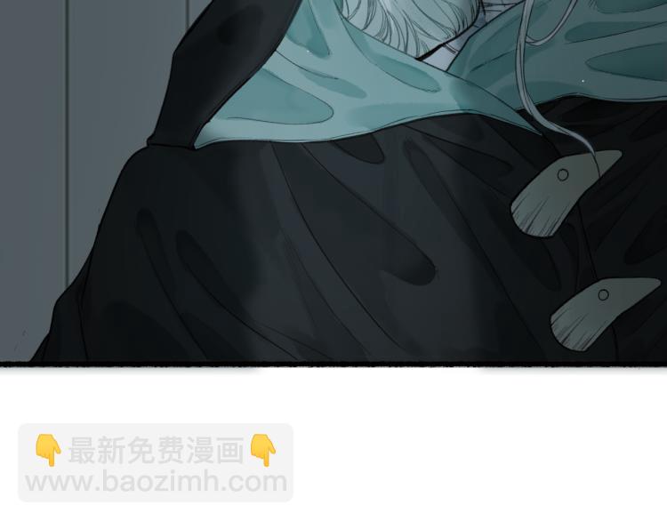 第35话 奈何明月照沟渠(1/2)-第38话