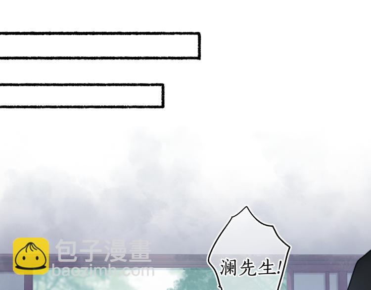 第35话 奈何明月照沟渠(1/2)-第38话