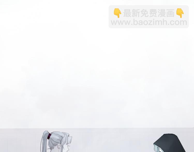 第35话 奈何明月照沟渠(1/2)-第38话