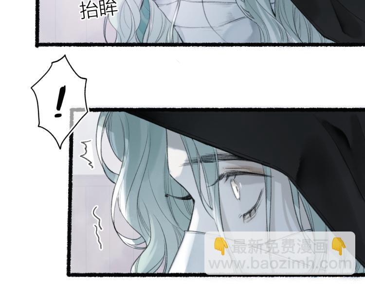 第35话 奈何明月照沟渠(1/2)-第38话