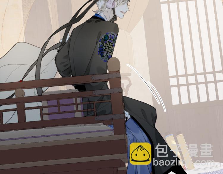 第35话 奈何明月照沟渠(1/2)-第38话