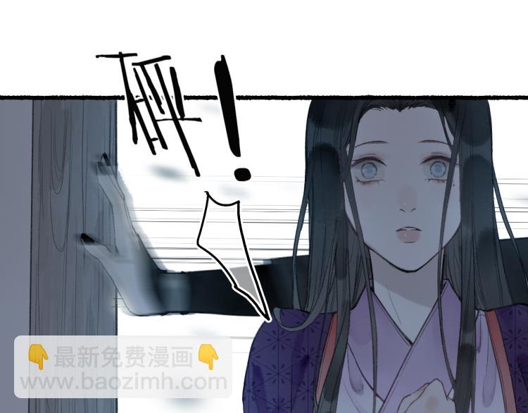 第35话 奈何明月照沟渠(1/2)-第38话
