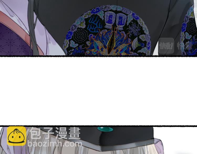 第35话 奈何明月照沟渠(1/2)-第38话