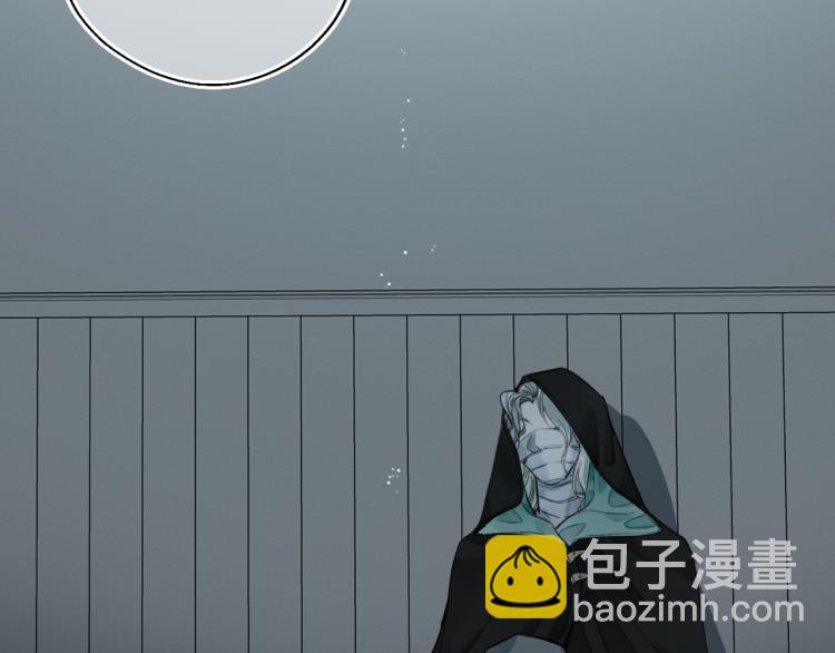 第35话 奈何明月照沟渠(1/2)-第38话