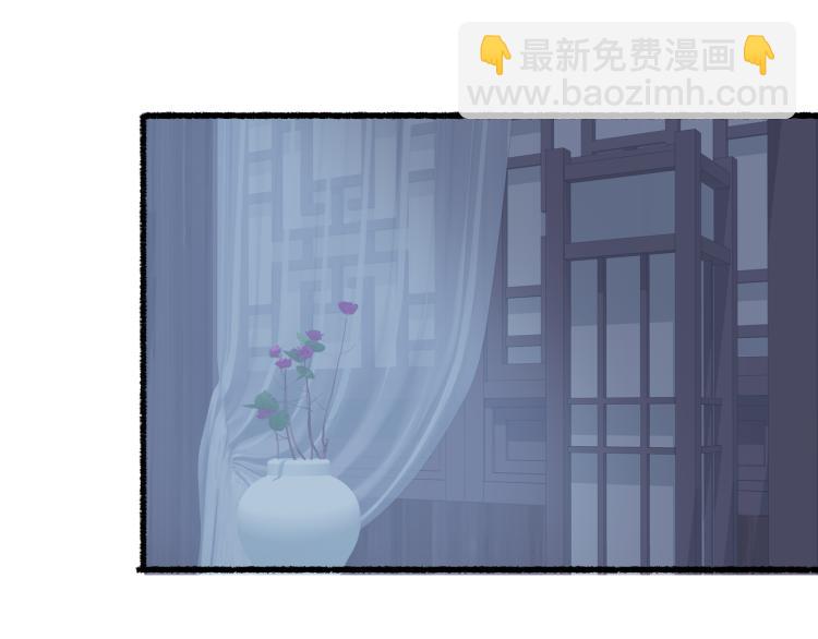 第37话 梦蝶成谜思君意(1/3)-第40话