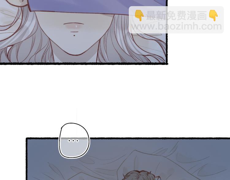 第37话 梦蝶成谜思君意(1/3)-第40话