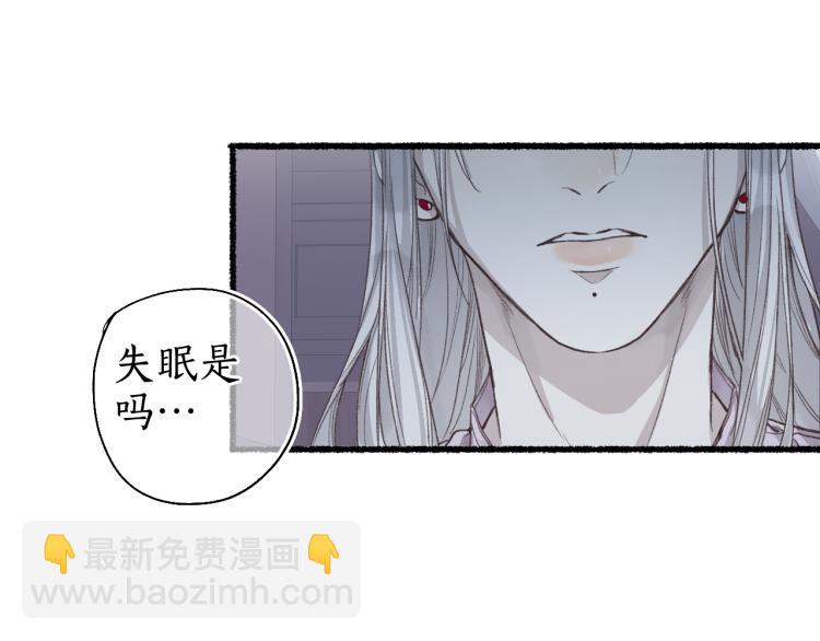 第37话 梦蝶成谜思君意(1/3)-第40话