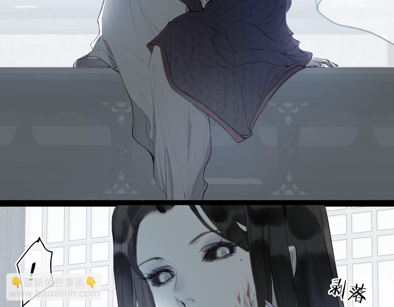 第41话 识君诳言凝千绪(1/2)-第44话