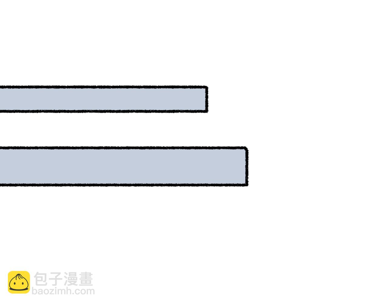 第41话 识君诳言凝千绪(1/2)-第44话
