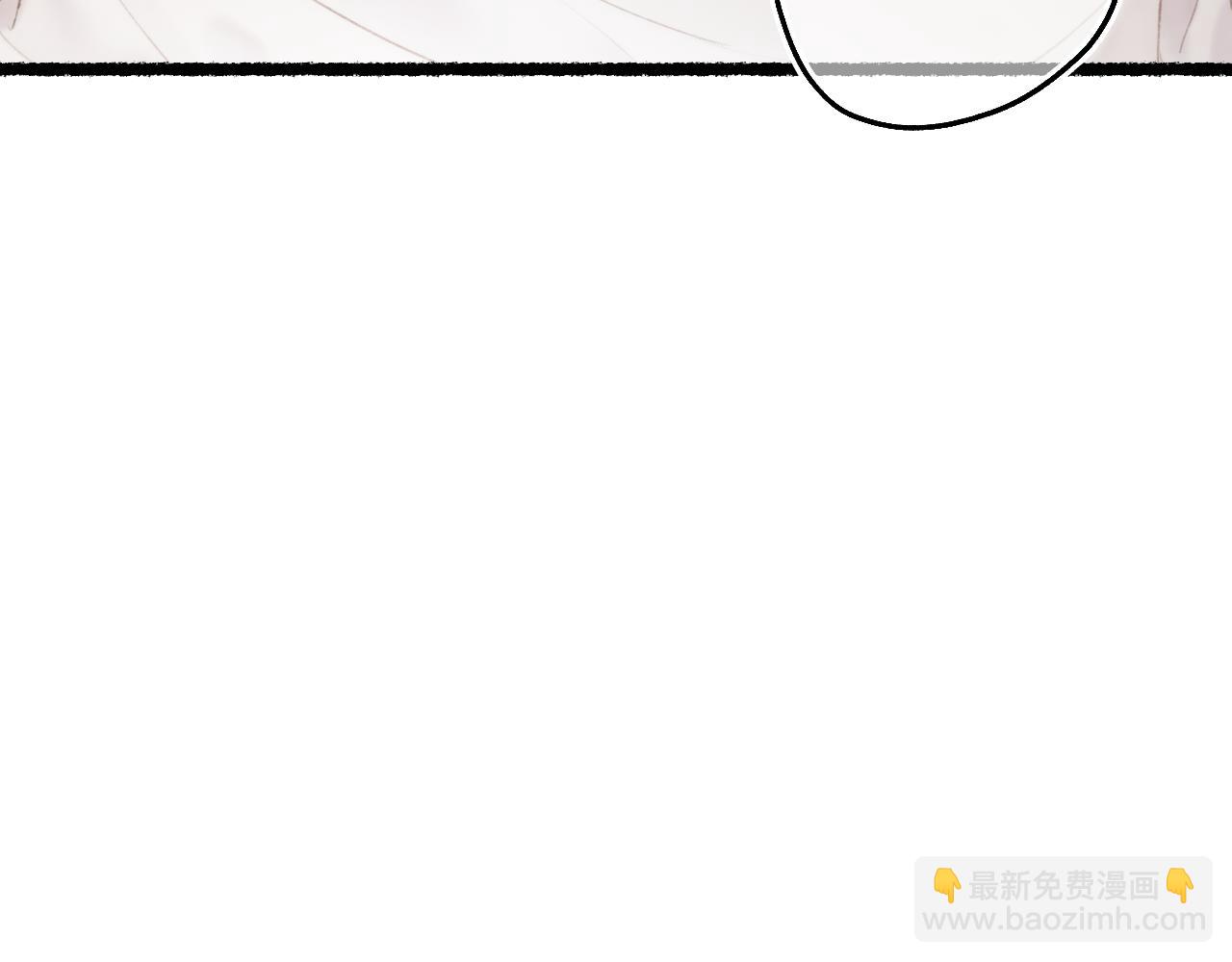 第43话 奈何不解丹枫羡(1/2)-第46话